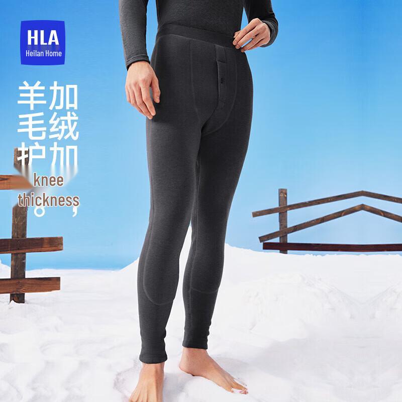 

Мужские термобрюки Heilan Home очень толстые из искусственной овечьей шерсти с шерстяными вставками 3XL