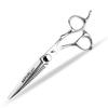 6.0 inch Nimpson silver numerical control knife head hair scissors, hair scissors, flat scissors, bangs scissors