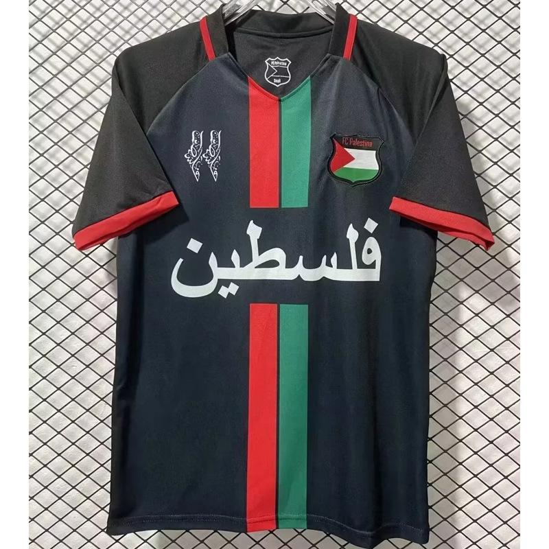 21-25 Palestinian Football Jersey PALESTINO Home Away Jersey