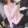 V-neck sweater women's loose and lazy style top autumn and winter short inner with low neck and thin knitted bottoming shirt