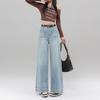 Women's High-Waisted Wide-Leg Petite Denim Jeans