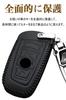 BMW Smart Key Case Key Cover Genuine Leather 3 Button Key Holder for BMW