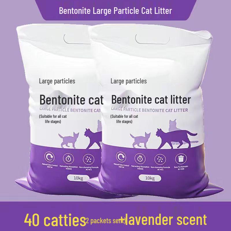 Jin Clumping Cat Litter with Activated Carbon, Large Bag, Odor-Proof Deodorizing Cat Litter.