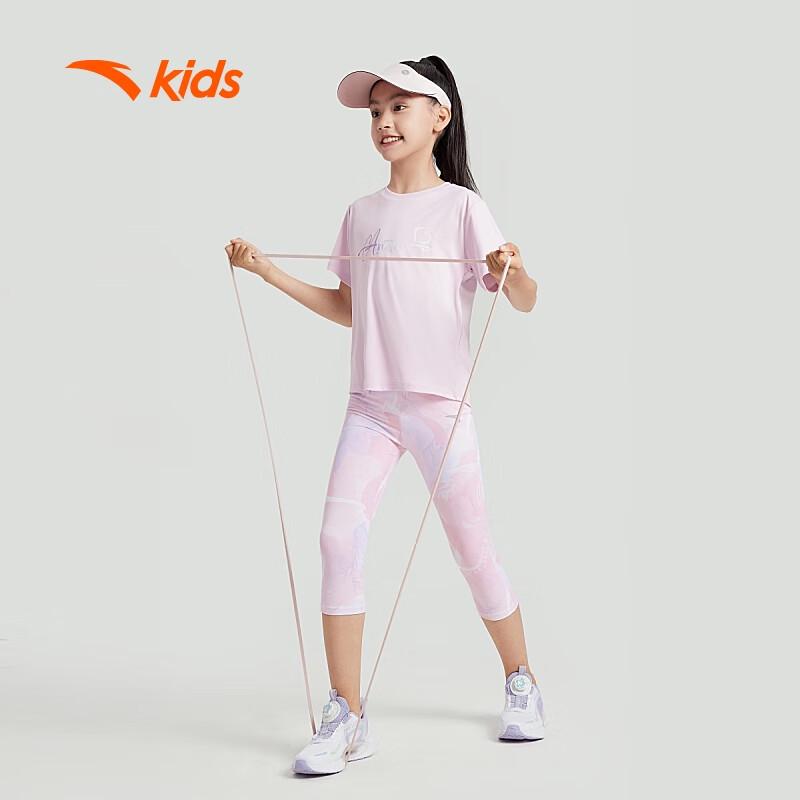 Anta Kids Girls' Quick-Dry Sport T-Shirt A362429106H