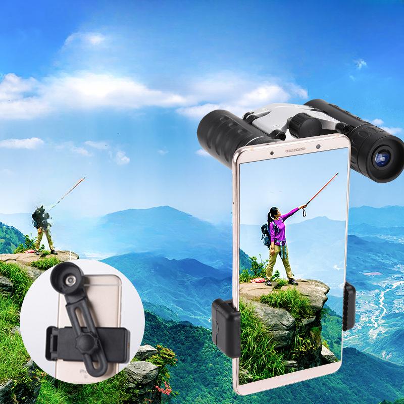 Neues 8x21 12x25 Fernglas