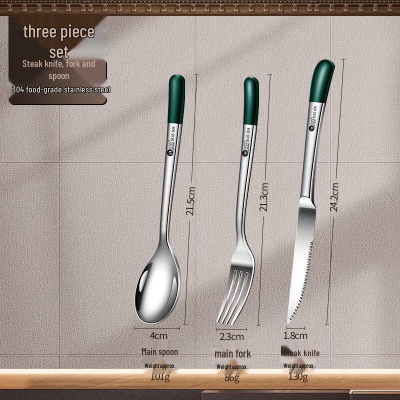 Zhaoran Green 3-Piece Stainless Steel Cutlery Set