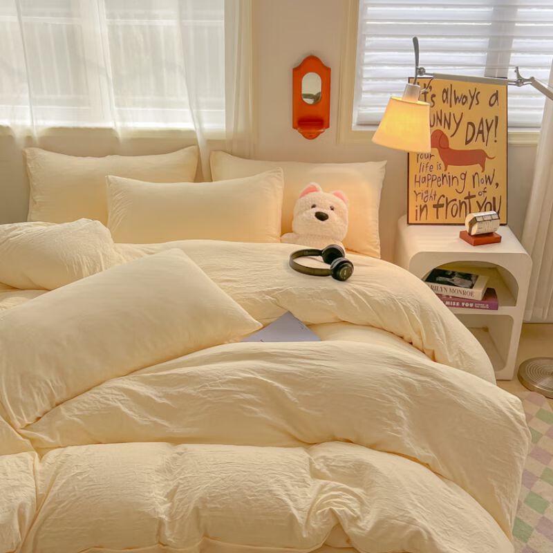Hodo Simple Style Washed Cotton Duvet Cover