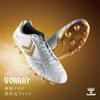 Hummel Volato 3 PRO SUPER WIDE HAS1244SW White x Gold cm (1038) 24.0