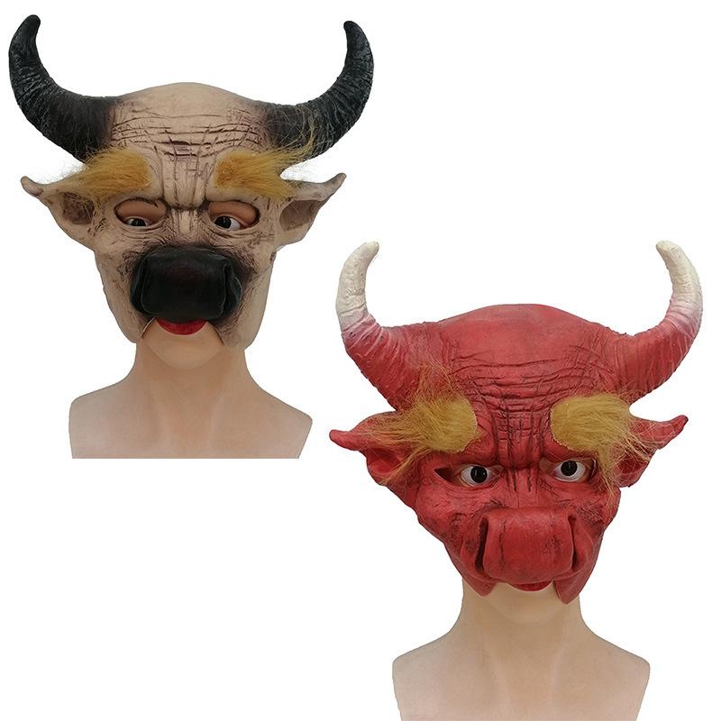 Halloween Journey to the West Pig Bajie Mask, Bull Demon King, Sun Wukong, Dragon King Headgear, Latex Pig Belly Props