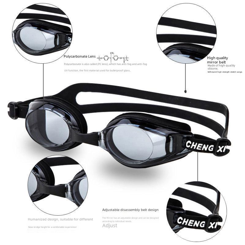 Myopia Waterproof Anti-Fog Adult Swimming Goggles CX7500