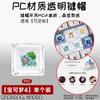 Pokemon cartoon expression cross-axis square mechanical keycaps wear-resistant transparent keycaps PC material