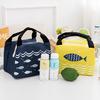 Cute Fish Pattern Lunch Bag Picnic Bento Thermal Portable Oxford Waterproof Lovely Women Girl Lunch W