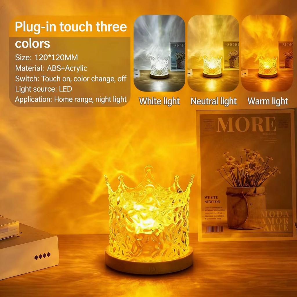 Dynamic Rotating Water Ripple Projector Night Light 3/16 Colors Flame Crystal Lamp for Living Room Study Bedroom Rotating Light