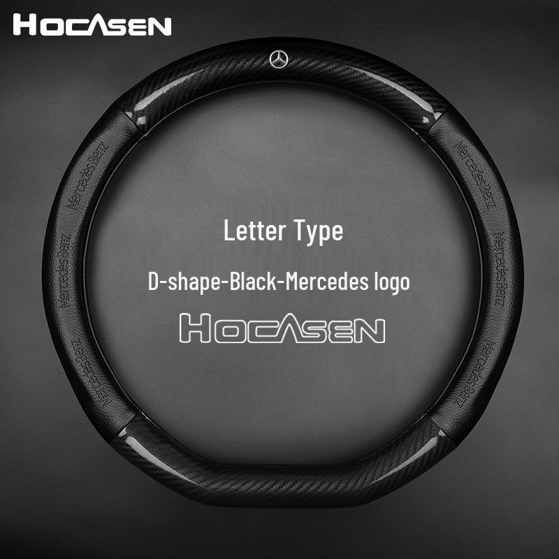 Carbon Fiber Genuine Leather Steering Wheel Cover for Mercedes-Benz C200, GLA200, GLK300, and E-Class