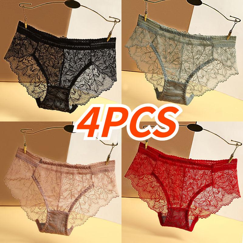 4/5 PCS Mode Hohe Qualität frauen Höschen Transparent Unterwäsche Frauen Spitze Weiche Slip Sexy Dessous Dessous
