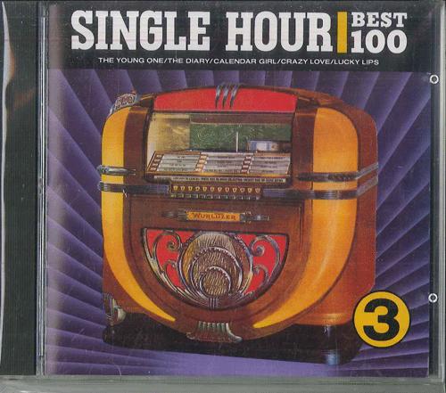 

CD VARIOUS Single Hour Best 100 Vol.3 NCD03 DELLA INC 1988 Japan Rock Used