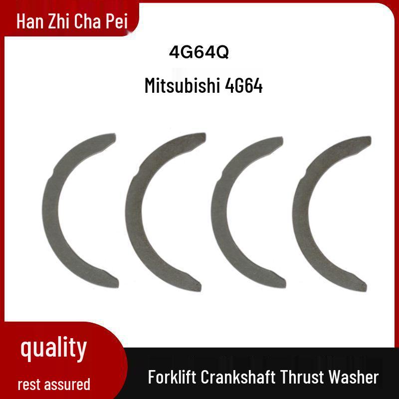 Mitsubishi 4G64 Forklift Crankshaft Thrust Washer For Mitsubishi 4G64
