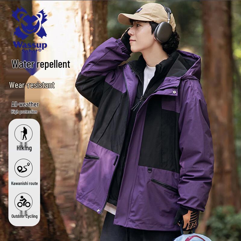 Wassup Sohot Men's 3-in-1 Outdoor Jacket