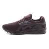 Gel-Kayano Trainer