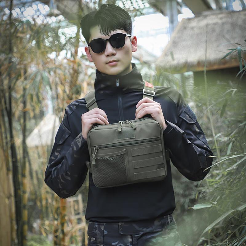Outdoor Sports Tactical Chest Bag