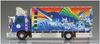 Aoshima Bunka Kyozai Value Decotora Series 53 Nansei Refrigeration Refrigerated Plastic Model 1/32 No. (4t Truck)