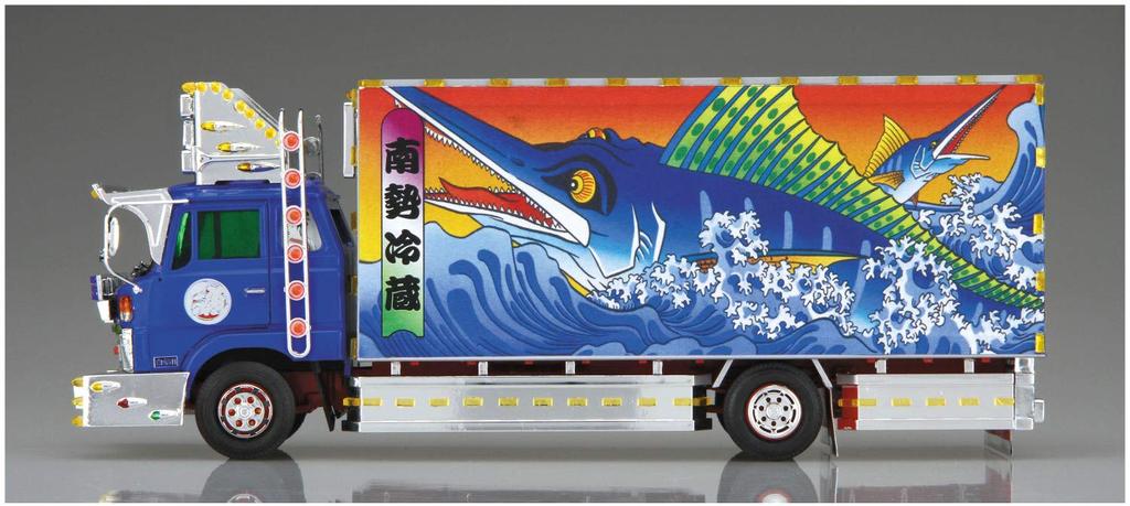 Aoshima Bunka Kyozai Value Decotora Series 53 Nansei Refrigeration Refrigerated Plastic Model 1/32 No. (4t Truck)