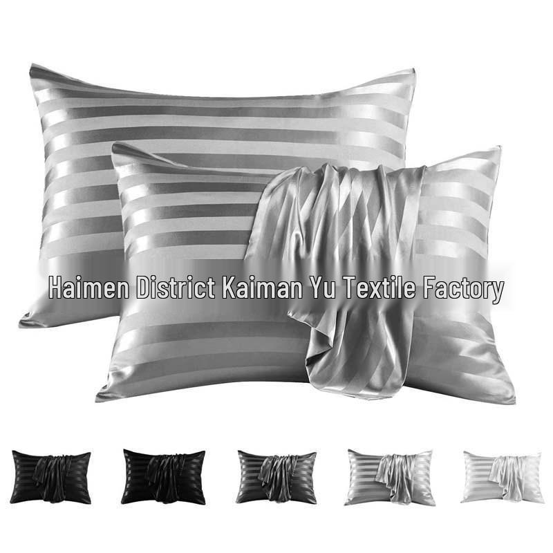 Față de pernă jacquard cu dungi satinate din imitație de mătase