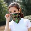6PCS Stretchable Sun Protective Face Cover For Cycling Hiking Skiing Breathable Sunshade Mask for Outdoor Activity