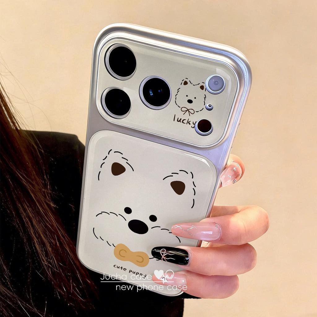 Applicable to Apple 17promax mobile phone case advanced sense 15 new iphone16 creative lines soft cute west highland