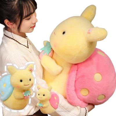 22-70cm Strawberry Snail Pink Blue Super SOft Animals Dolls Stuffed Plush Throw Pillow Home Decor Toys Girls Birthday GIfts