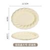 Ceramic Twist Creative Twist Snack Delicate Light Dessert Fruit Plate Coffee Milk Mug Desktop Decoration Coffee Mug with Plate