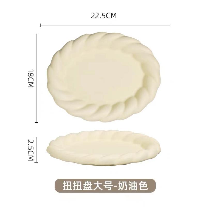Ceramic Twist Creative Twist Snack Delicate Light Dessert Fruit Plate Coffee Milk Mug Desktop Decoration Coffee Mug with Plate