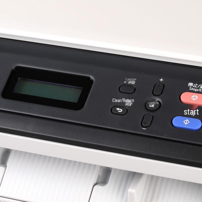 Lenovo M7400Pro A4 Multifunction Black and White Laser Printer CN Plug (adapter Included)
