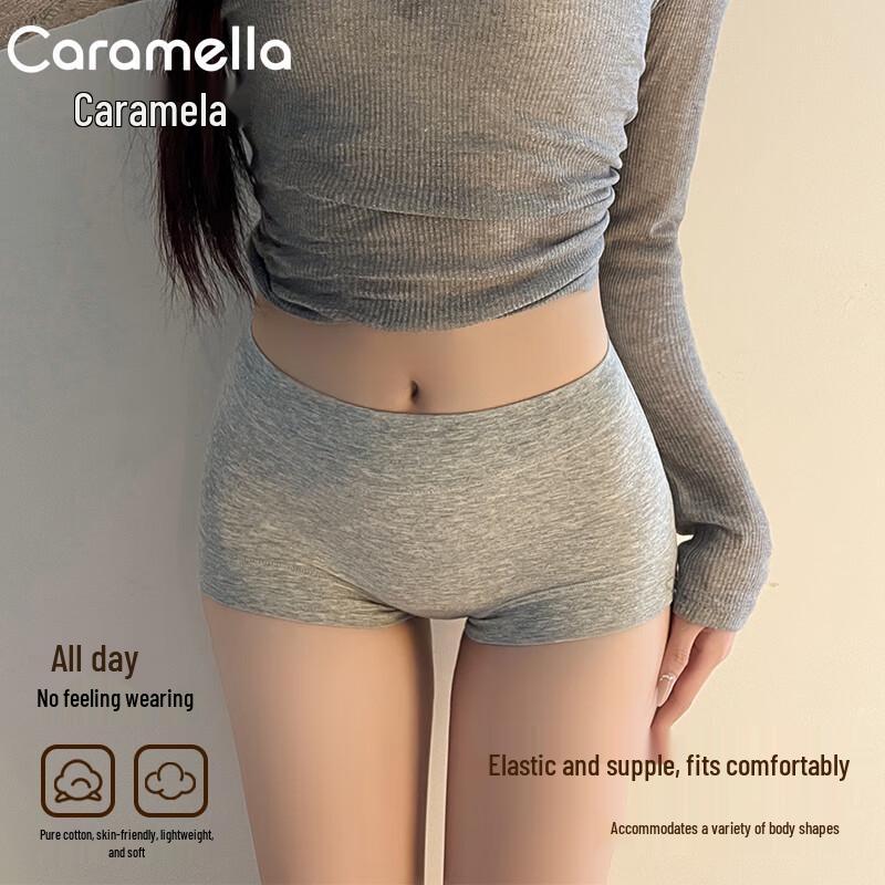 

Caramella Women s Pure Cotton Seamless Antibacterial Briefs XL