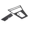 For BMW X3 E83 2006-2010 Carbon Fiber Protection Car Central Control Gear Panel Cover Trim Sticker Car Interior Accessories
