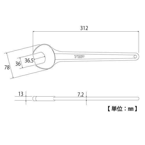Top Industrial (TOP) RS-36 Open-End Wrench, Round, 36mm Diameter, Forged, Heavy-Duty, for Machinery, Equipment, and Piping, Made In Tsubame-Sanjo, Jap