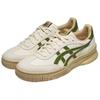 Asics Gel-Spotlyte GAT Comfortable Versatile Shock Absorbing Durable Low-Top Lifestyle Casual Shoes Unisex Casual Shoes Light-Green 1203A718-100