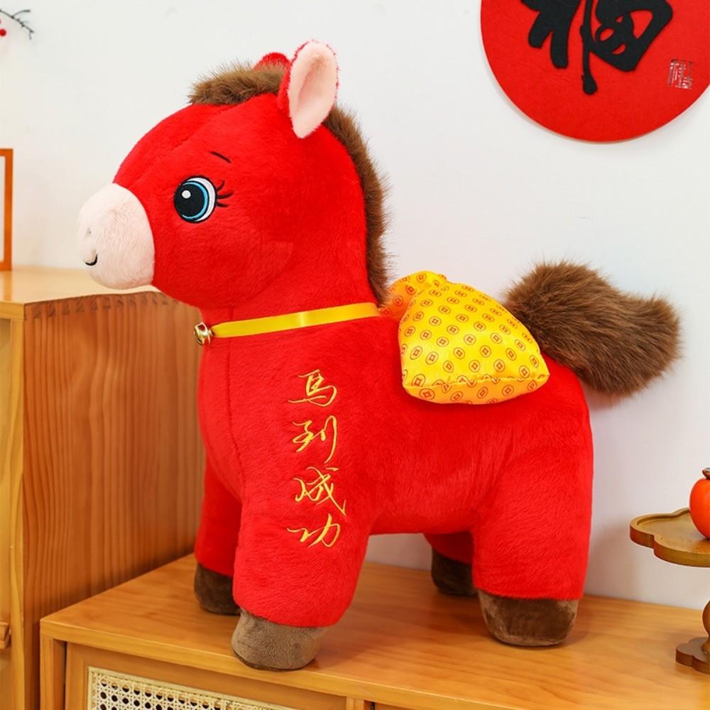 

Spring Festival Mascot Stuffed Toy Good Luck New Year Mascot 2026 Plush Pony Doll Gift Style B