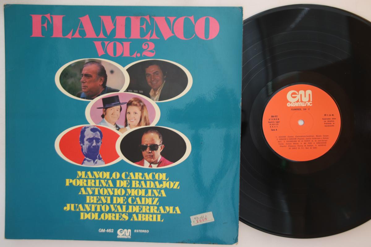 

LP Record VARIOUS - Flamenco, Vol.2 GM462 GRAMUSIC Spain Latin Used