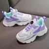 Large Size Children's Anti Slip Wear-resistant Fashionable Sports and Leisure Shoes Student Shoes Children's Shoes Father's Shoes