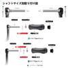 Gomexus A18 Reel Handle Daiwa Type Shimano Type A Handle Composite Fully Supervised by Hiroki for Ajing and Area Trout Light Game Fishing Knob, S,