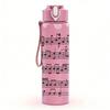 1PC Musical Staff Note Layout 750ml Color Plastic Sports Water Bottle Leakproof Flip Straw Lid For Sports Office Home Use