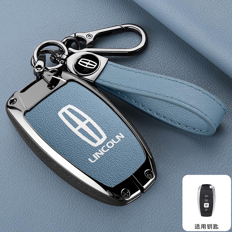 Car Key Cover Case Bag For Lincoln Continental MKC MKZ MKX Navigator Z Nautilus Aviator Corsair 2017 2018 2019 2022 Keychain m1