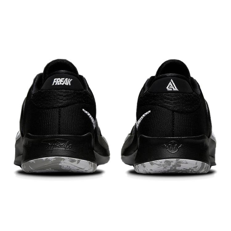Nike Zoom Freak 4 Cookies And Cream GS DQ0553-001