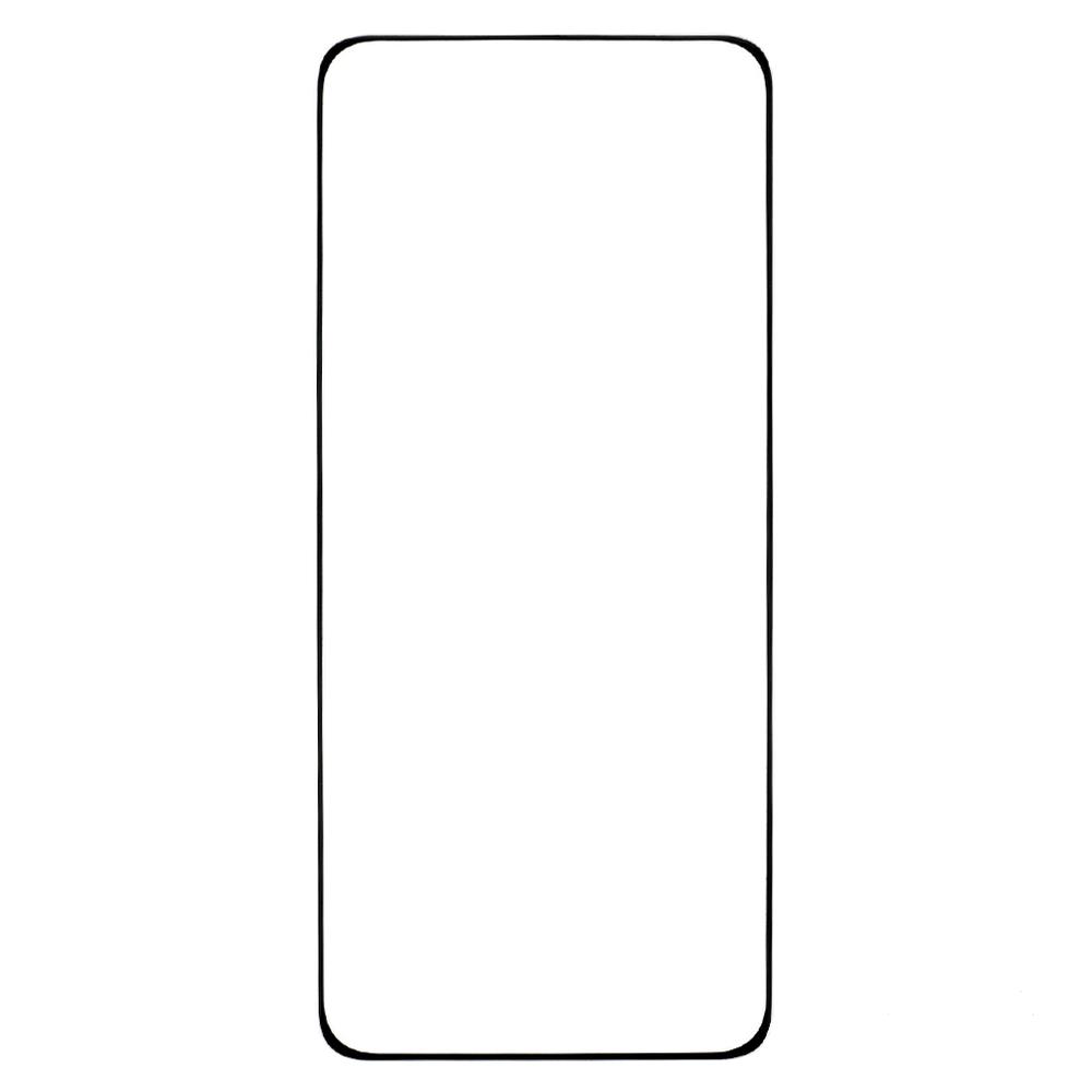 

For Oppo Find N5 5G Front Screen Protector Silk Printing Full Glue Tempered Glass Screen Film Type A