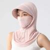 Outdoor Anti-Uv Ice Silk Sun Hat Breathable Quick Drying Sunscreen Hat Wide Brim With Shawl Sun Visor Cap For Women