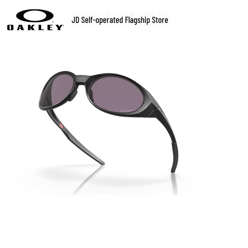 Oakley Eyejacket Redux Sunglasses