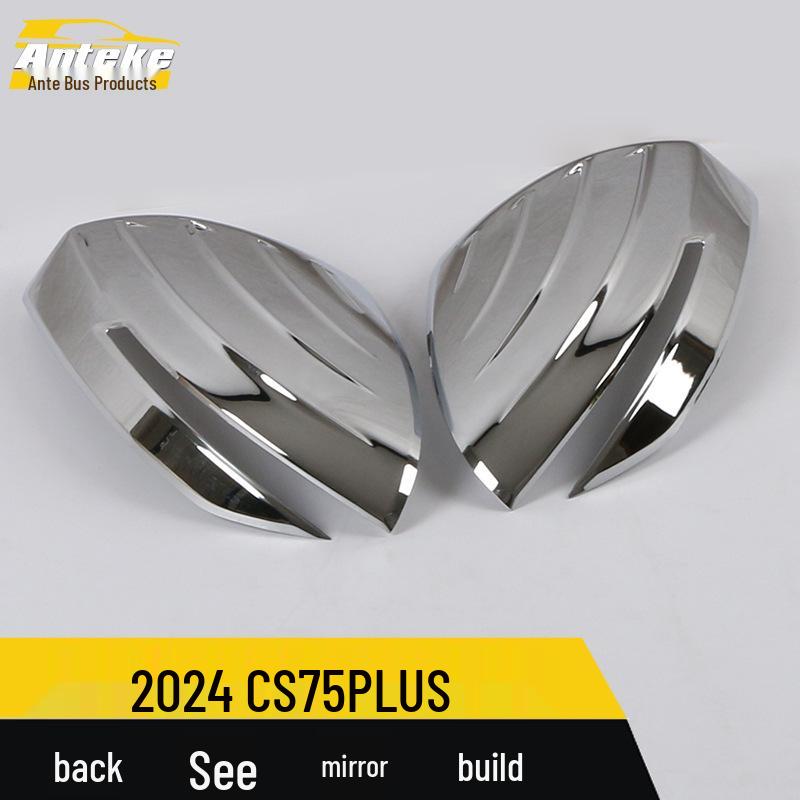 CS75PLUS Rearview Mirror Bright Cover & Reflector Sticker