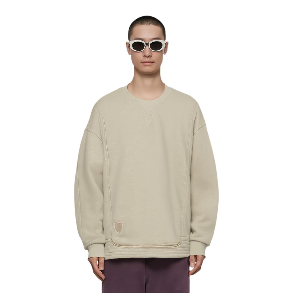 Li Ning Sweatshirt Men's Muted Grass AWDV623-4