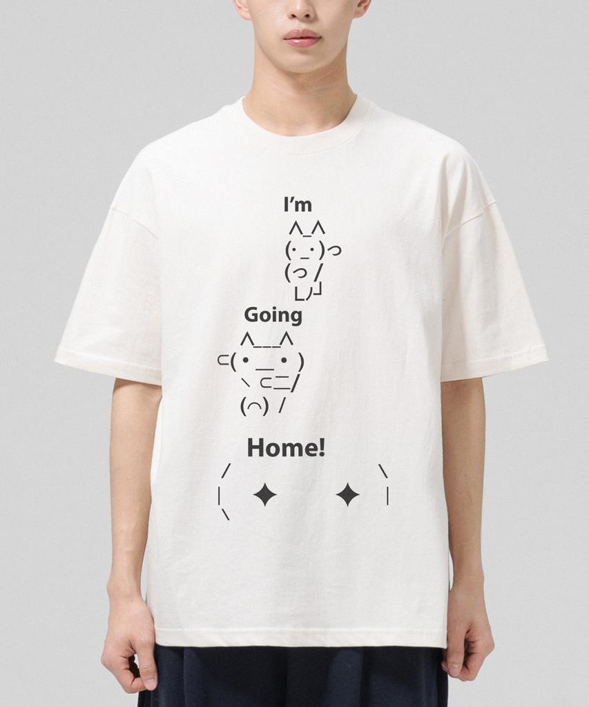 Geulaenpini Am Going Home Oversized Short Sleeve T-Shirt - Natural Cotton